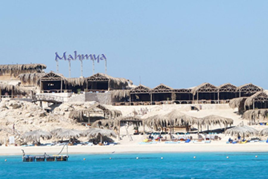 Discover the Beauty of Mahmya Island!Mahmya Island
